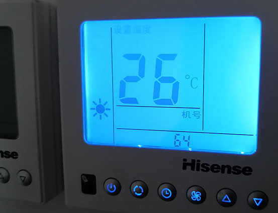 奉化海信中央空调维修电话在哪里找